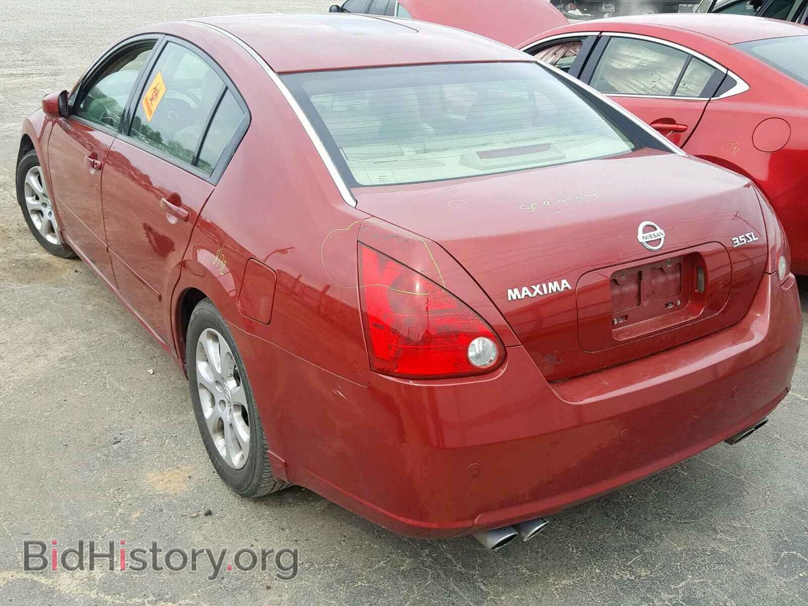 2007 NISSAN MAXIMA - VIN: 1N4BA41E37C819736 - Фото 3