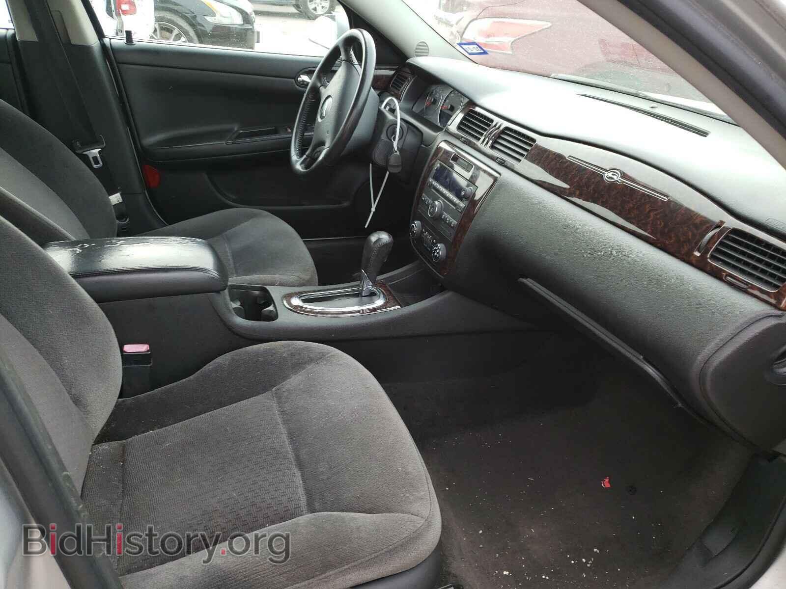 2013 CHEVROLET IMPALA - VIN: 2G1WG5E32D1222113 - Фото 5