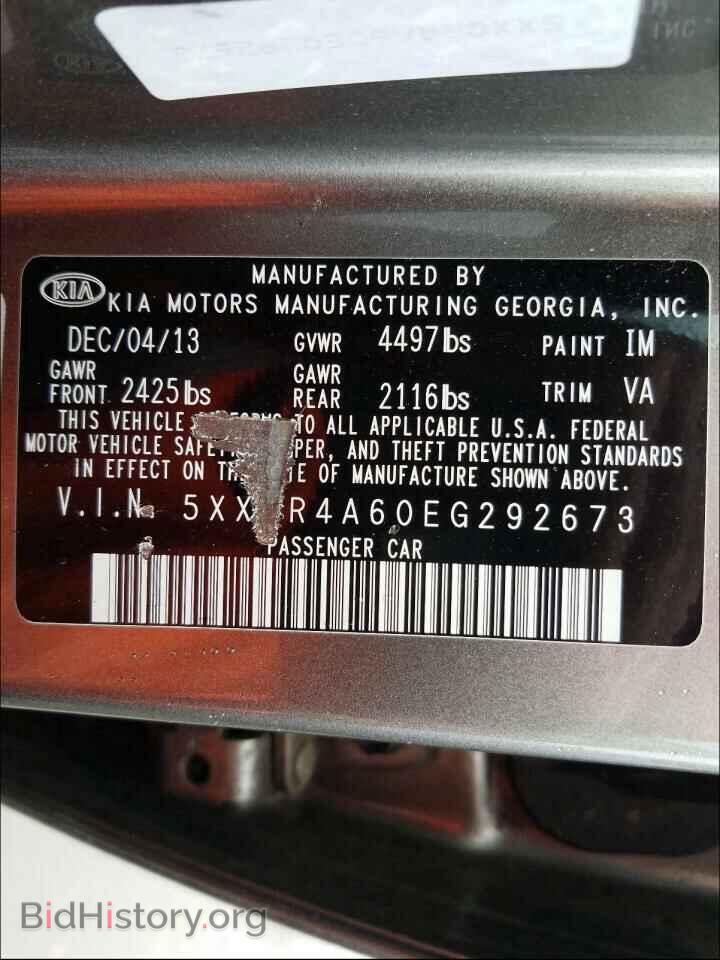 2014 KIA OPTIMA - VIN: 5XXGR4A60EG292673 - Photo 10