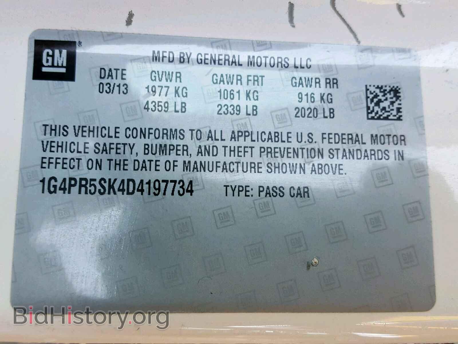 2013 BUICK VERANO - VIN: 1G4PR5SK4D4197734 - Фото 10