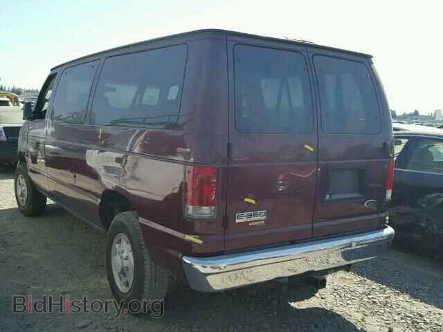 2007 FORD ECONOLINE - VIN: 1FBNE31L57DB25925 - Фото 3