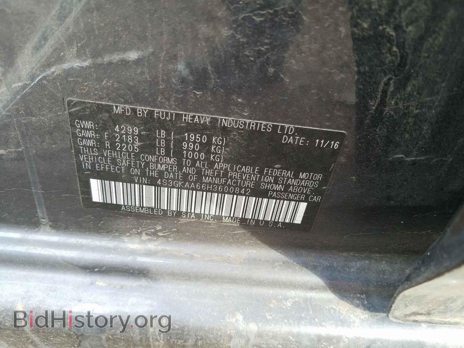 2017 SUBARU IMPREZA - VIN: 4S3GKAA66H3600842 - Фото 10