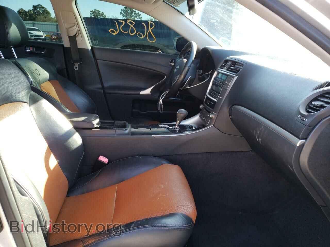 2013 LEXUS IS - VIN: JTHBF5C23D5189901 - Фото 5