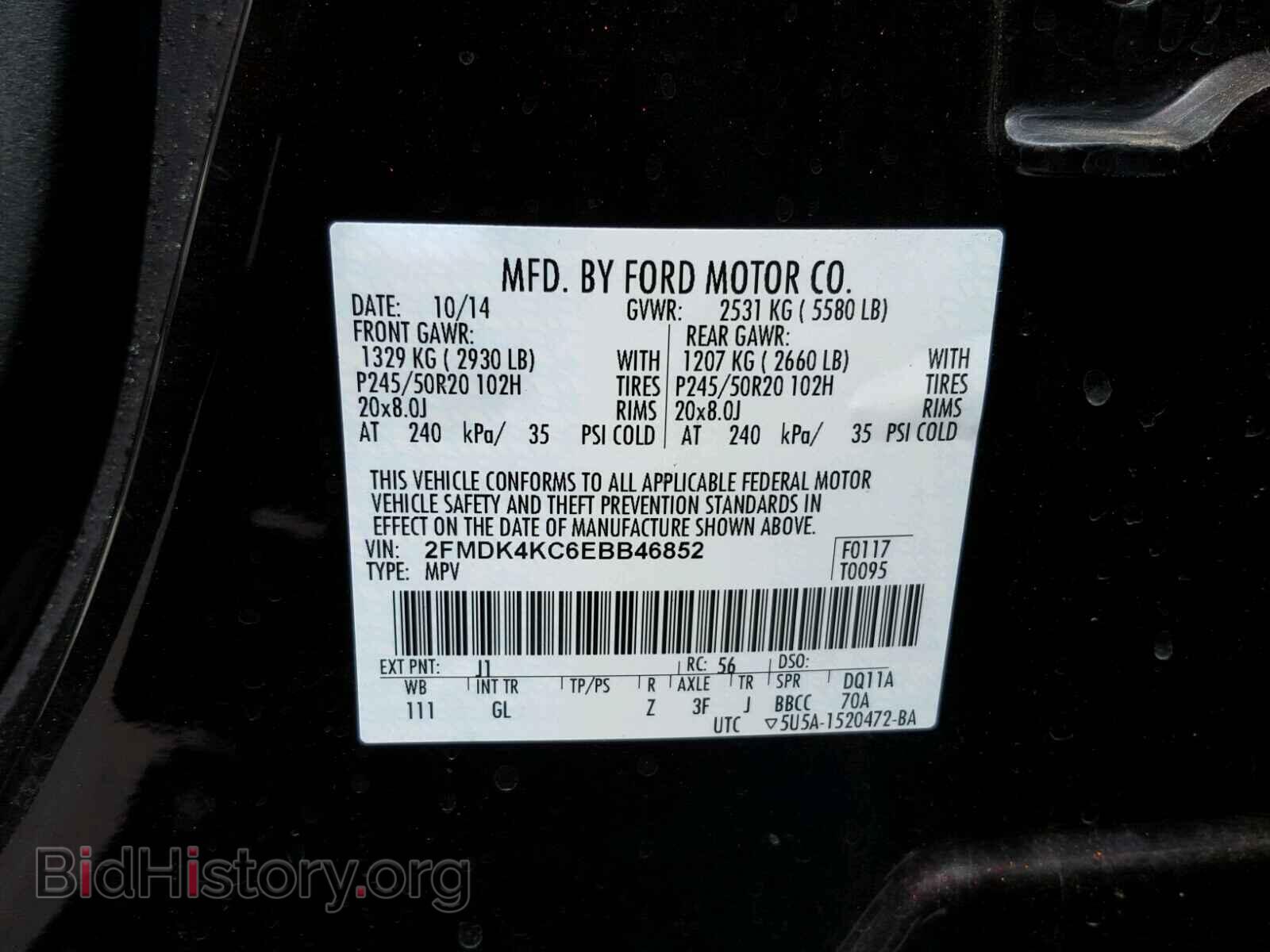 2014 FORD EDGE - VIN: 2FMDK4KC6EBB46852 - Photo 10