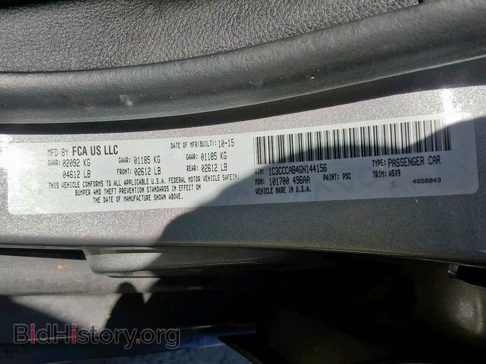 2016 CHRYSLER 200 - VIN: 1C3CCCAB4GN144156 - Photo 10