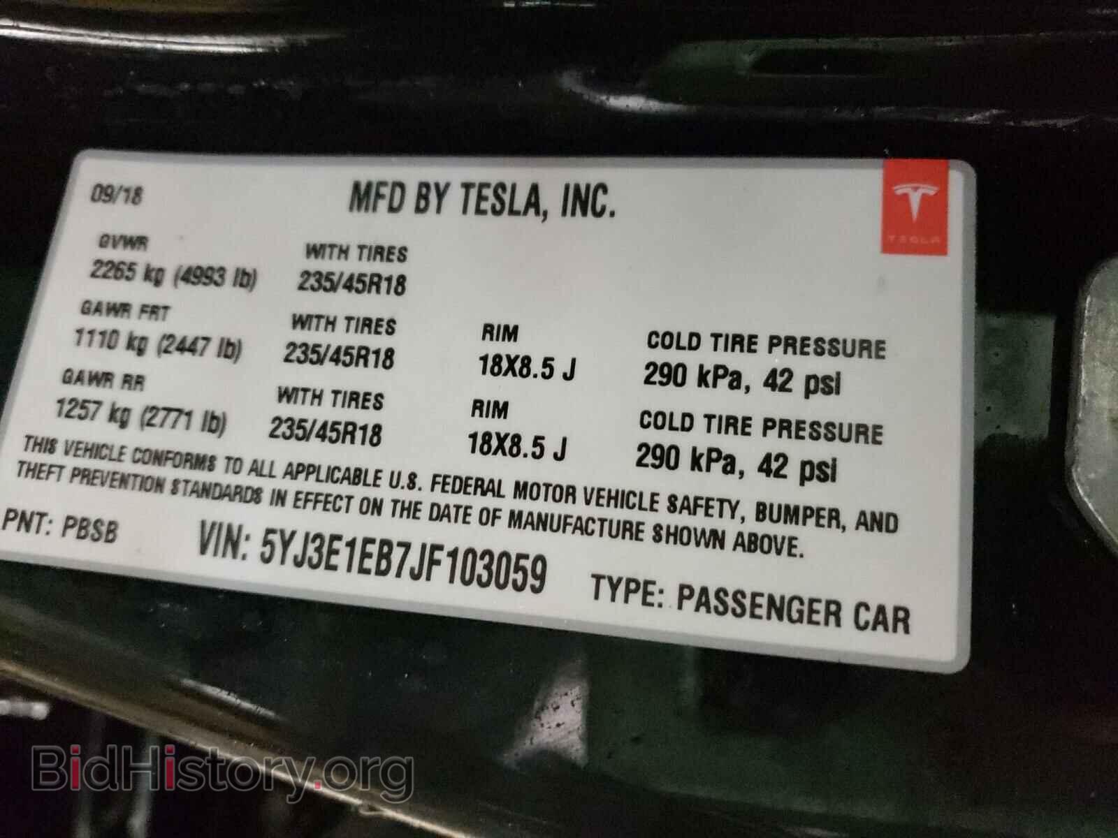 2018 TESLA MODEL 3 - VIN: 5YJ3E1EB7JF103059 - Фото 10