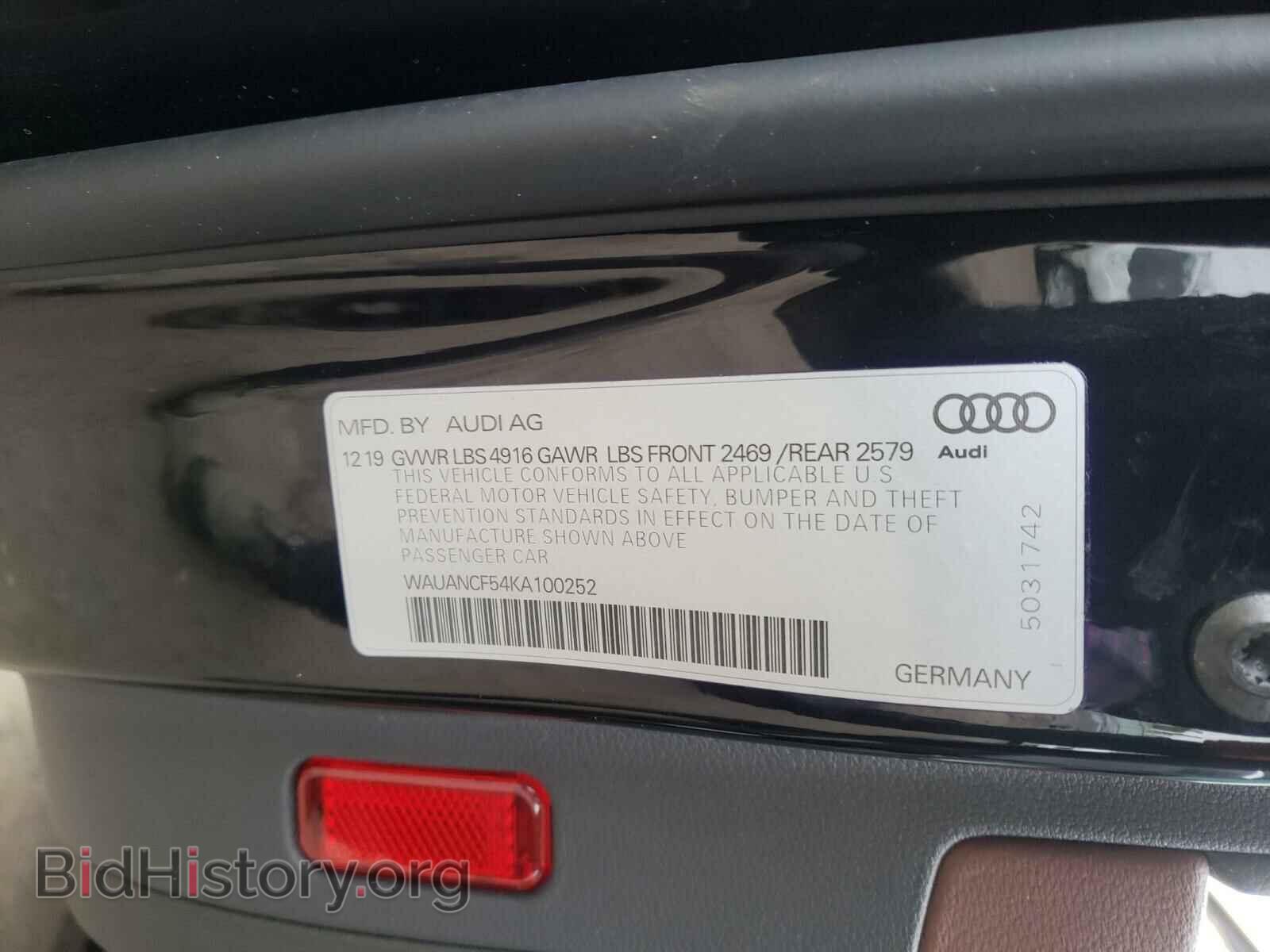 2019 AUDI A5 - VIN: WAUANCF54KA100252 - Фото 10