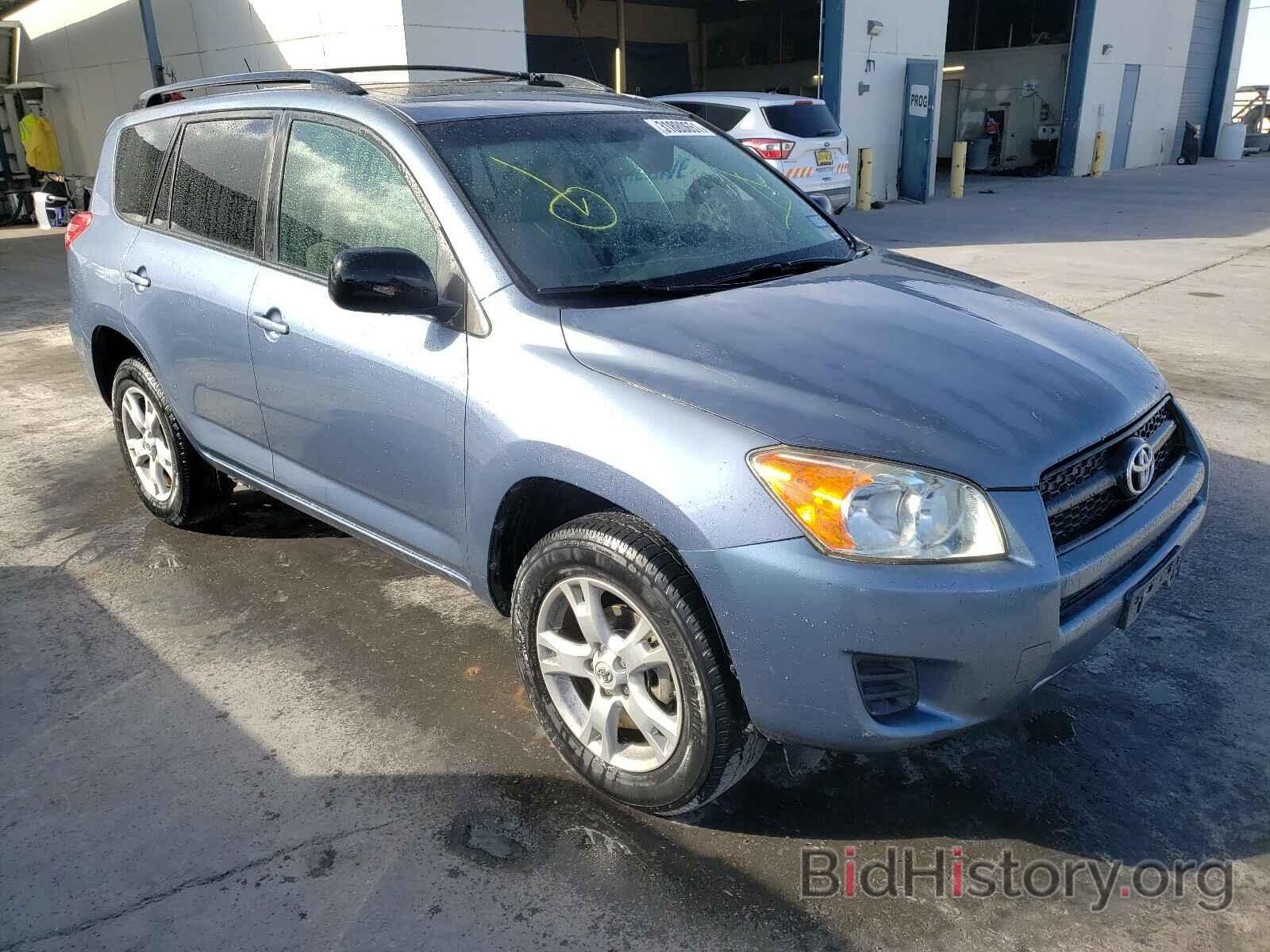 Photo JTMZF4DV5B5042642 - TOYOTA RAV4 2011