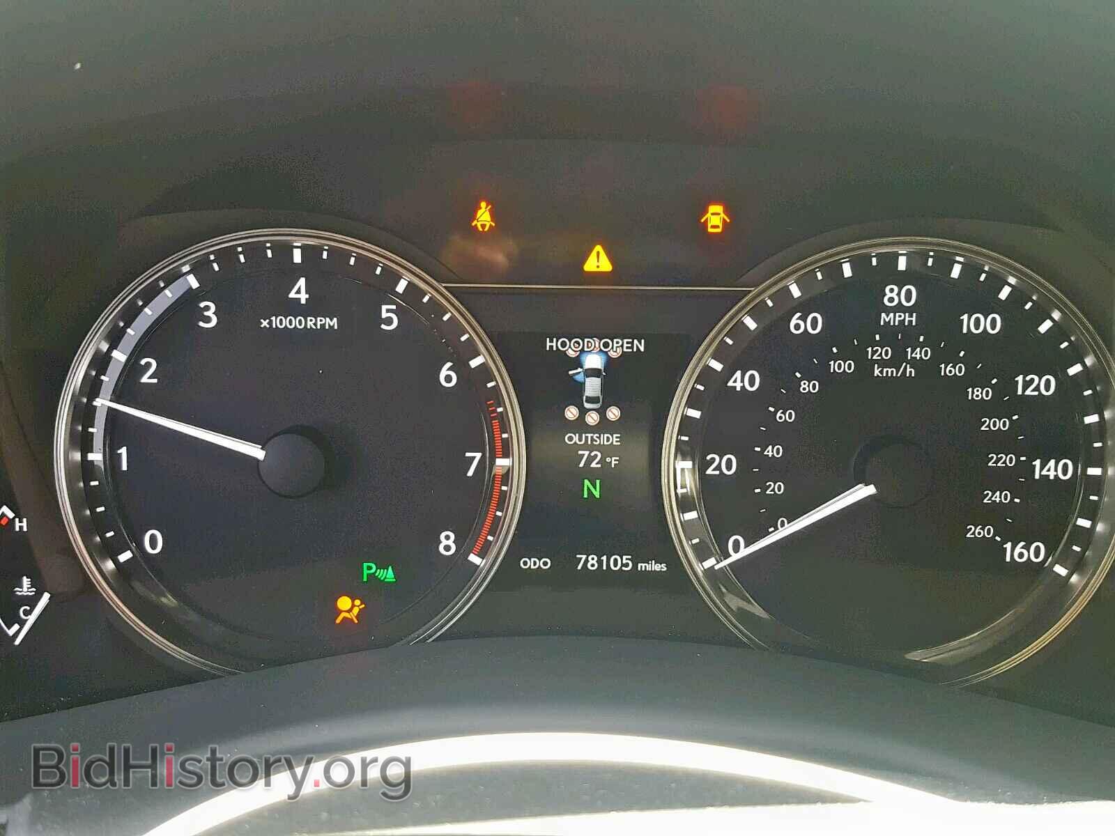 2014 LEXUS GS350 - VIN: JTHBE1BL4E5031817 - Фото 7