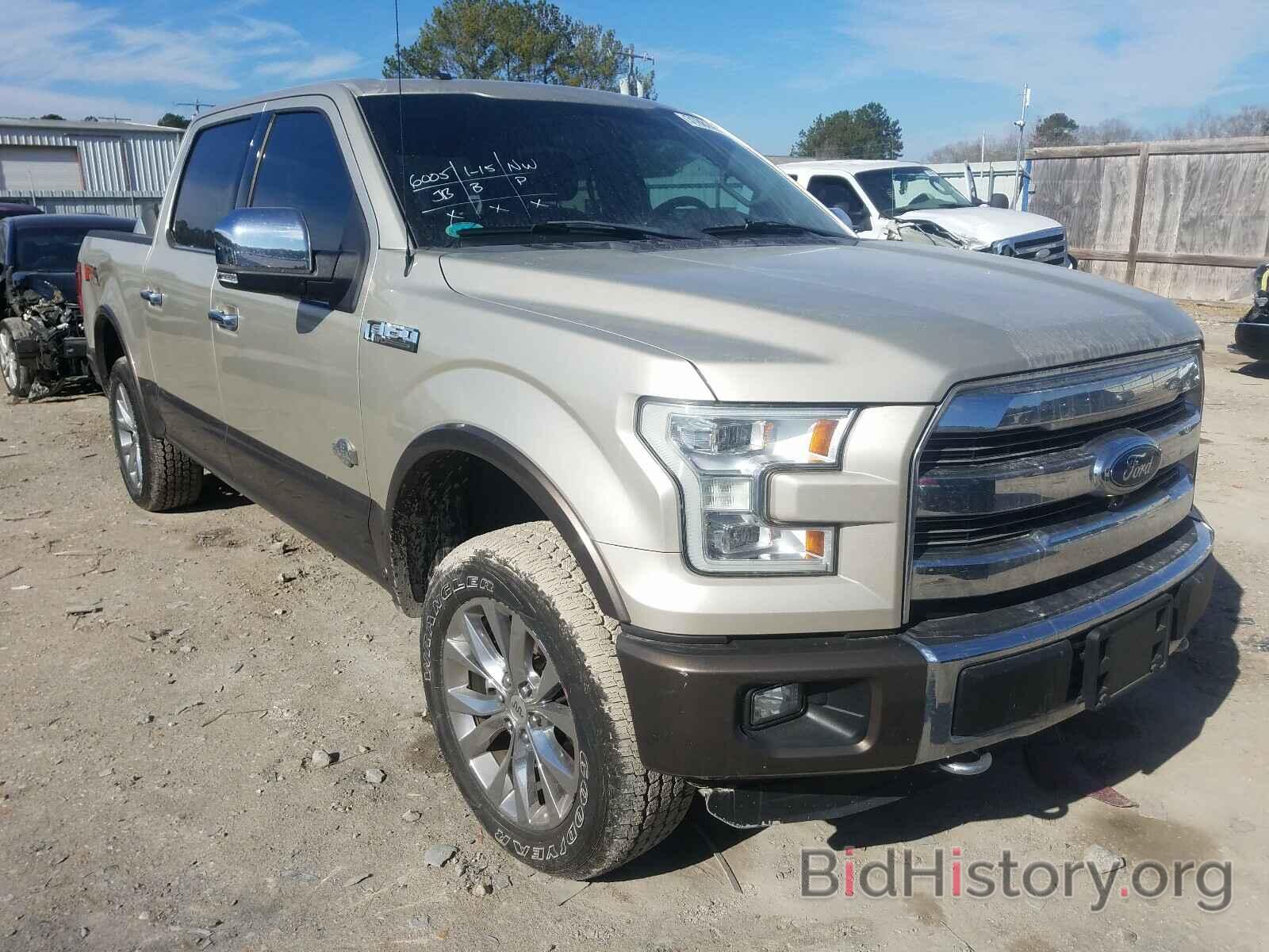 Photo 1FTEW1EF8HFA70863 - FORD F150 2017