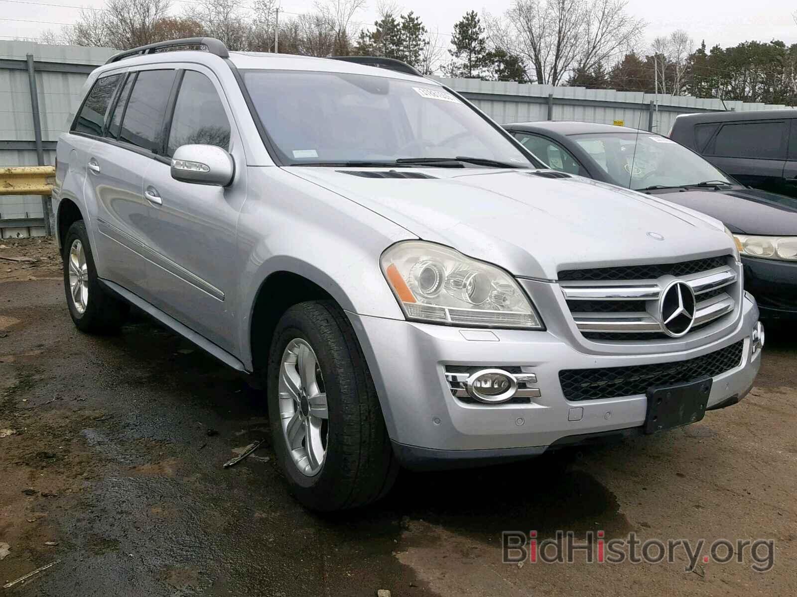 Photo 4JGBF71E18A322156 - MERCEDES-BENZ GL 450 4MA 2008