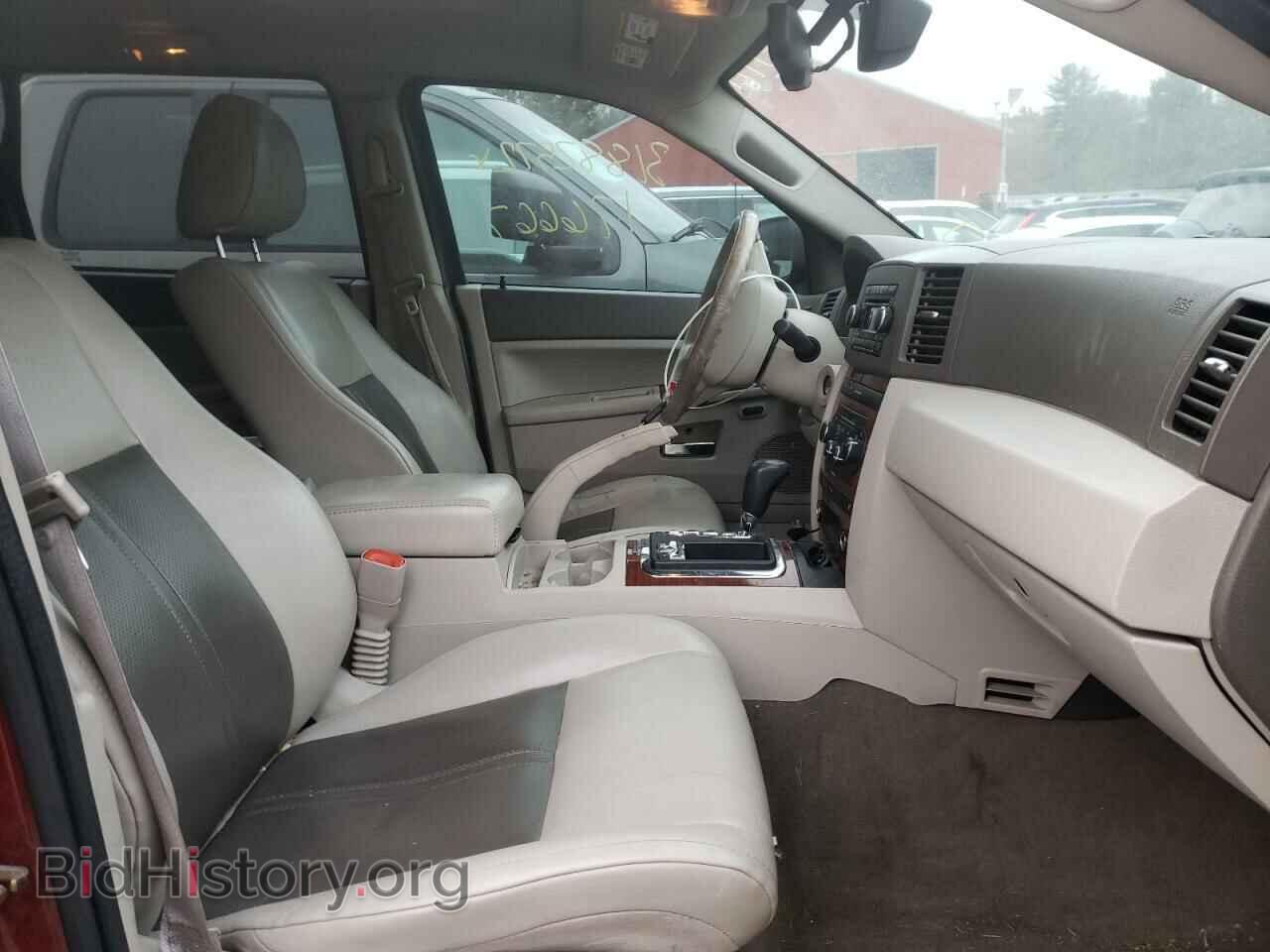 2007 JEEP CHEROKEE - VIN: 1J8HR58287C589781 - Фото 5