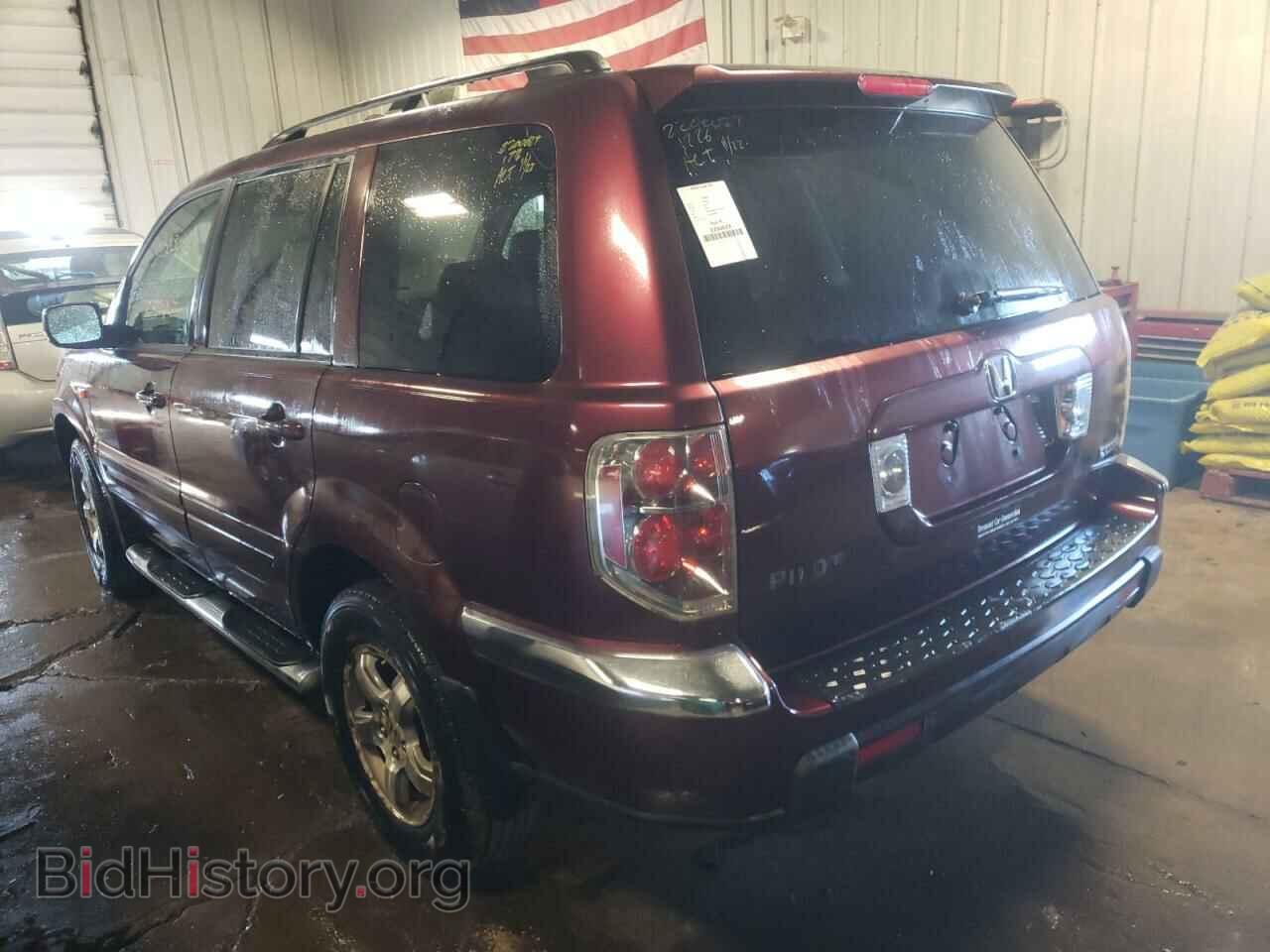 2007 HONDA PILOT - VIN: 2HKYF18577H529918 - Фото 3