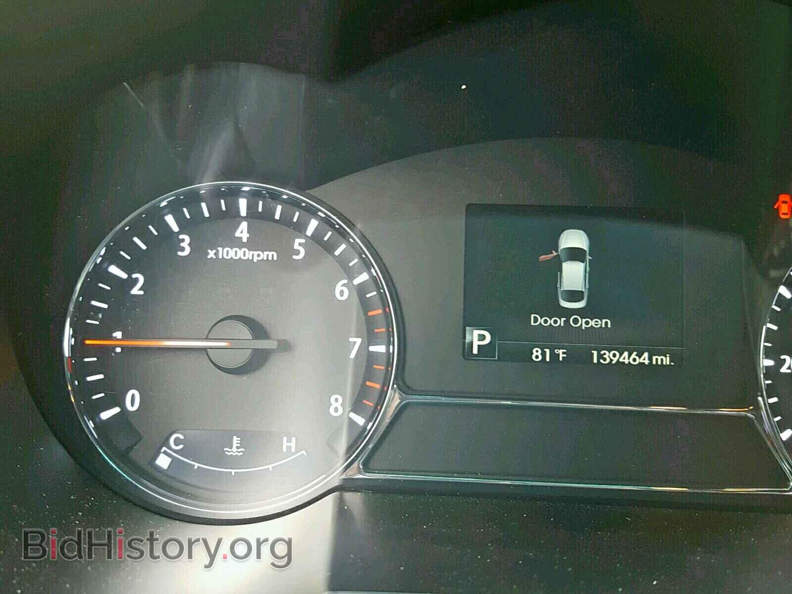 2013 KIA OPTIMA - VIN: 5XXGR4A65DG094735 - Фото 8