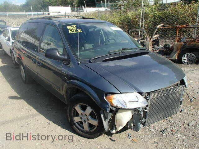 Фотография 2D4GP44L87R118905 - DODGE CARAVAN 2007