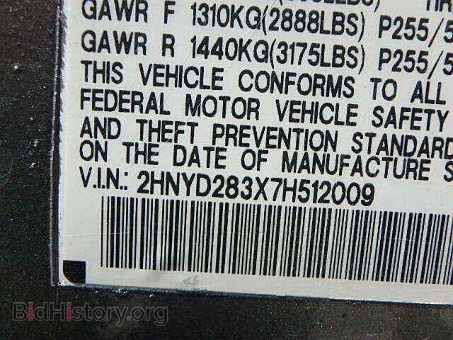 2007 ACURA MDX - VIN: 2HNYD283X7H512009 - Фото 9