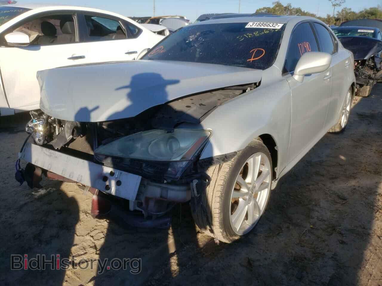 2007 LEXUS IS - VIN: JTHBK262575037094 - Фото 2