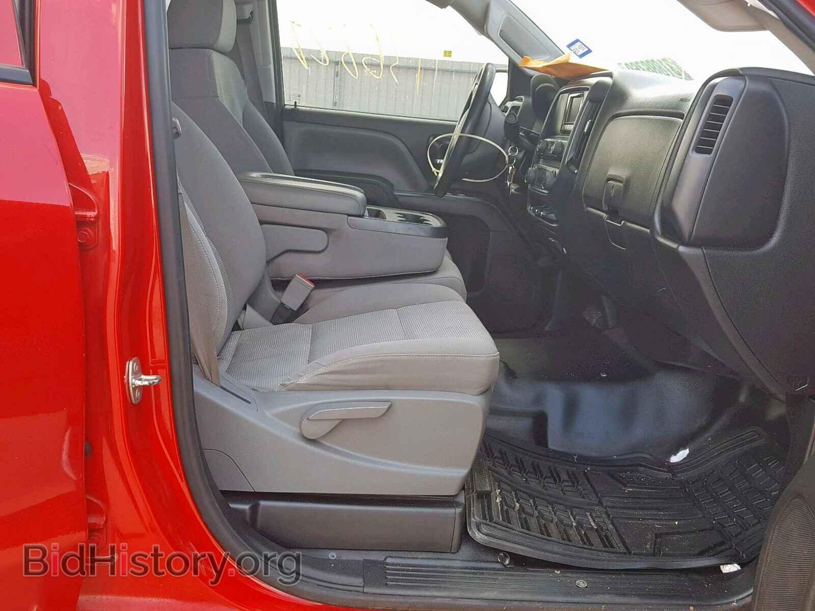 2015 CHEVROLET SILVERADO - VIN: 1GC1CUEG1FF112207 - Photo 5