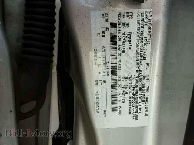 2012 FORD FOCUS - VIN: 1FAHP3F22CL115572 - Photo 10