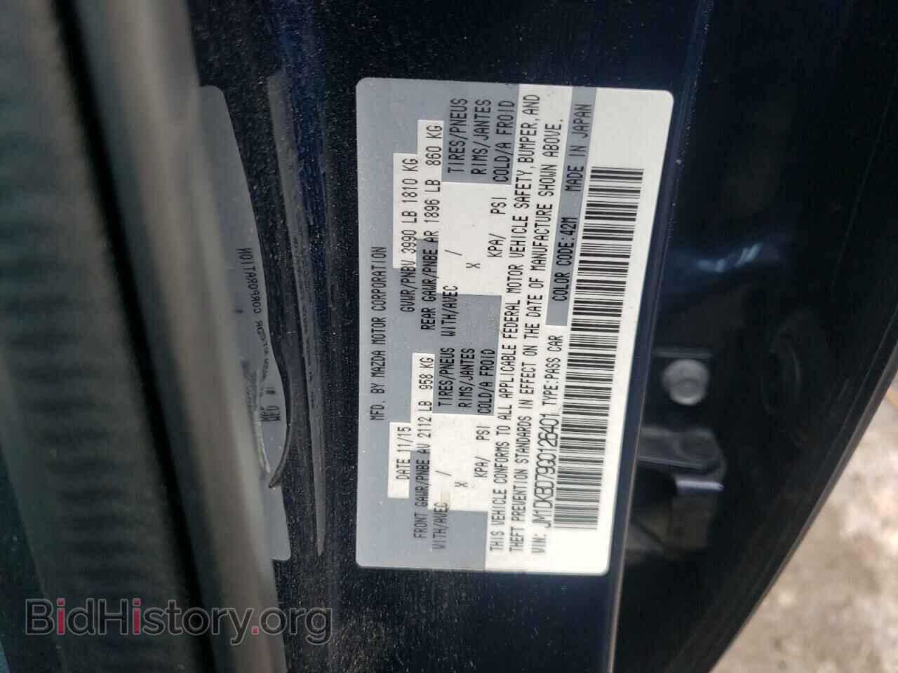 2016 MAZDA CX-3 - VIN: JM1DKBD79G0126401 - Фото 10