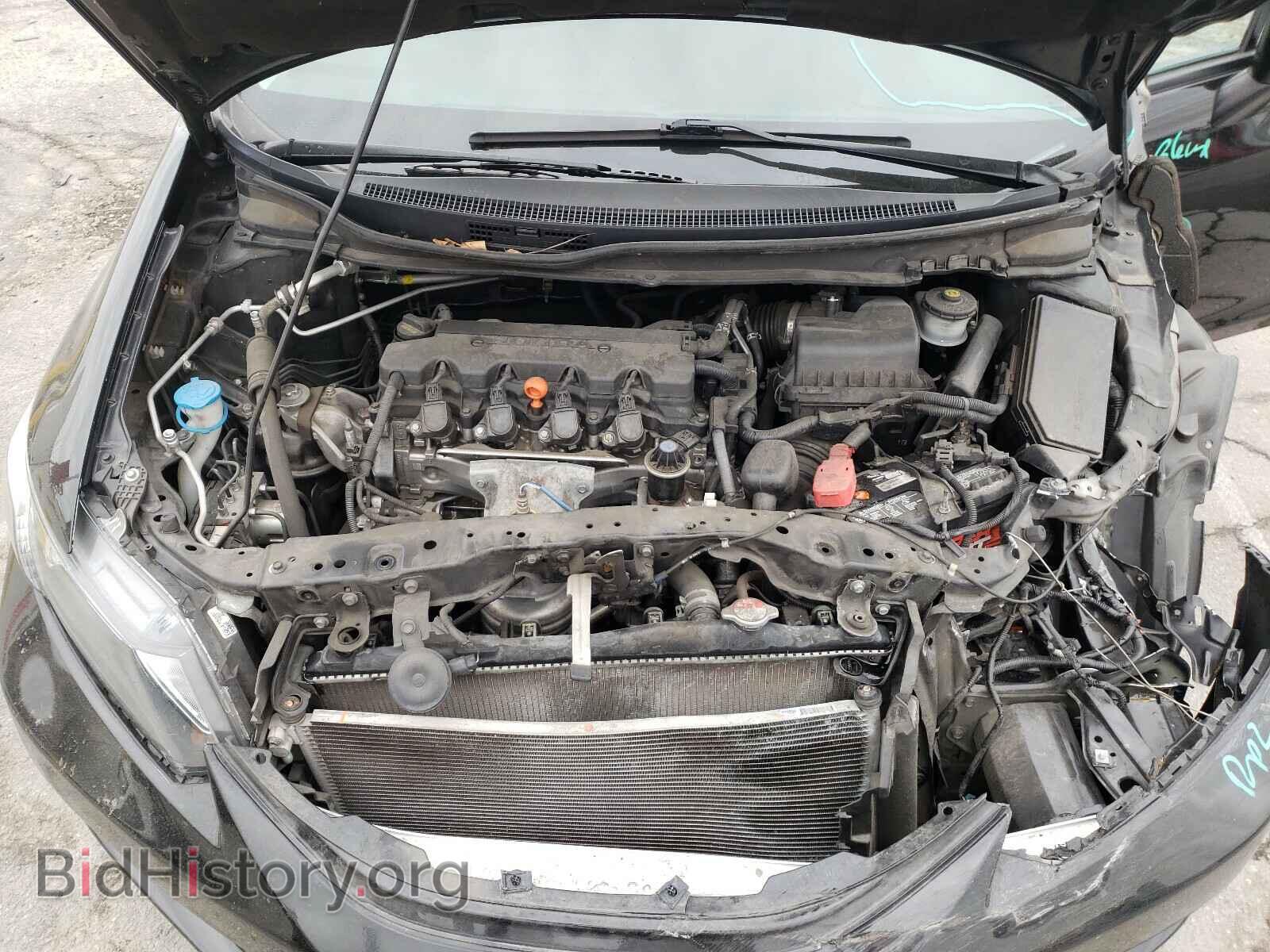 2015 HONDA CIVIC - VIN: 19XFB2F79FE213730 - Фото 7