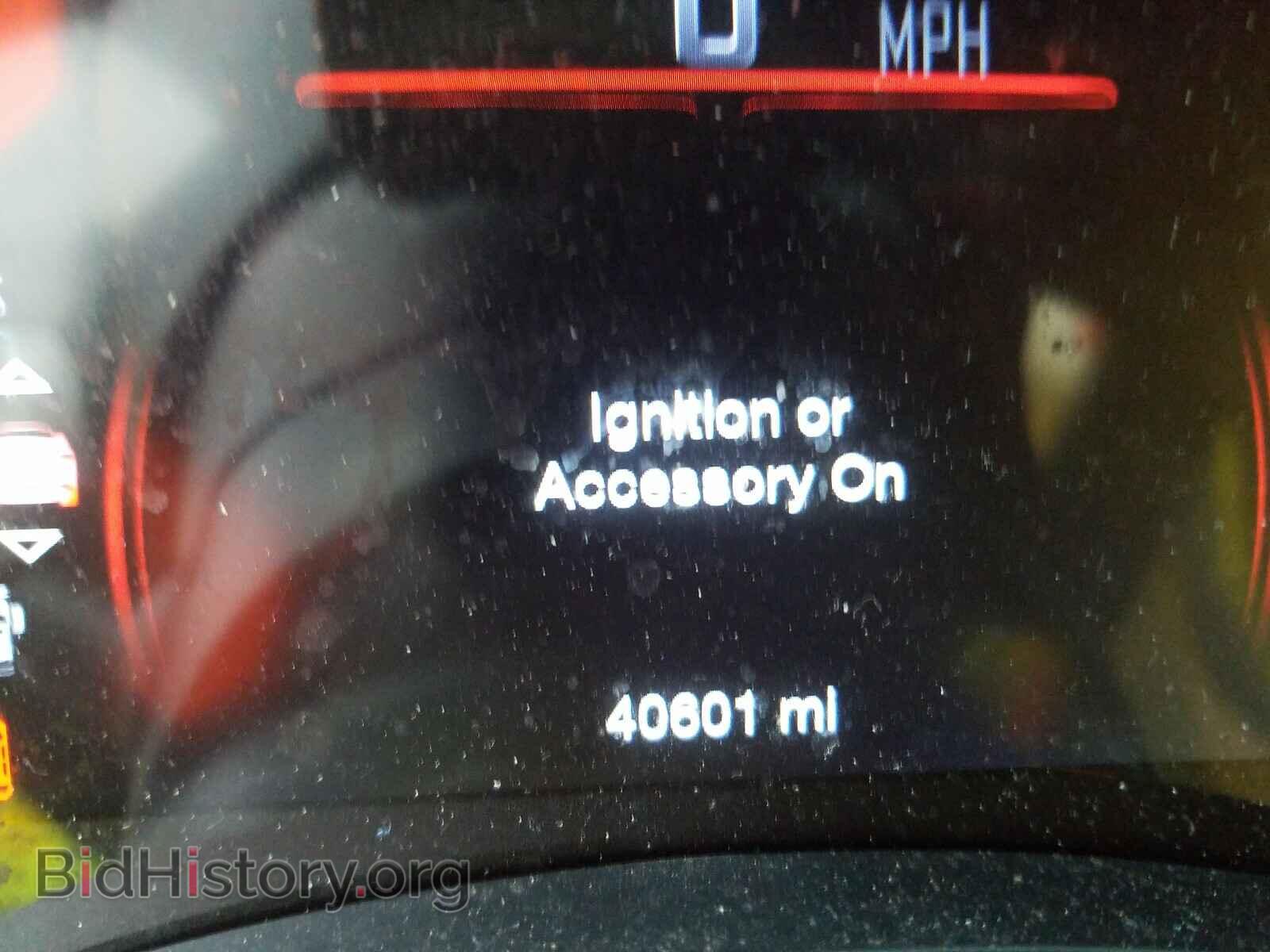 2017 DODGE DURANGO - VIN: 1C4SDJET9HC653202 - Photo 8