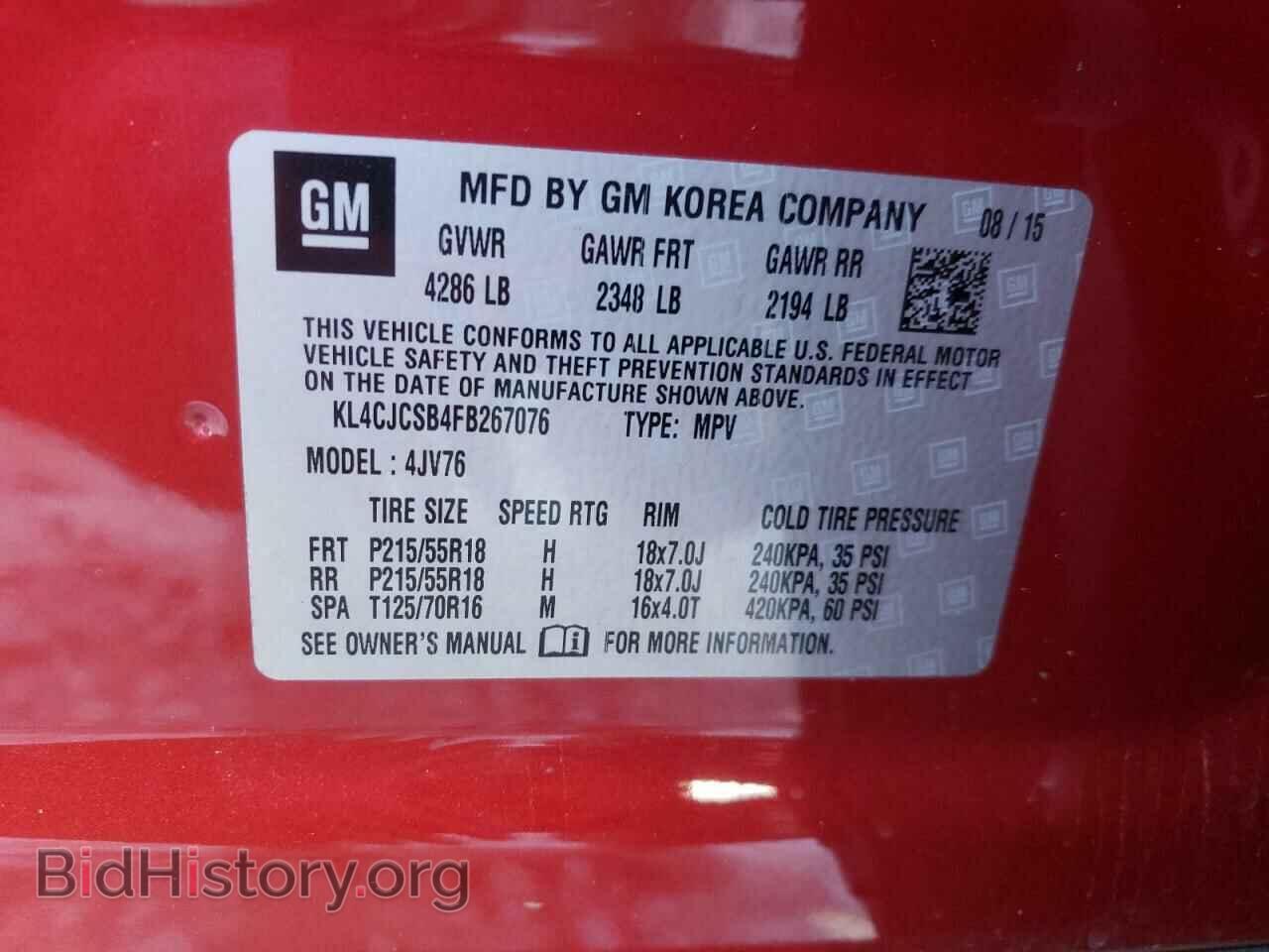 2015 BUICK ENCORE - VIN: KL4CJCSB4FB267076 - Photo 10