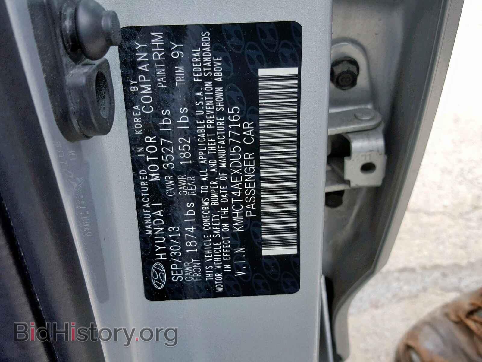2013 HYUNDAI ACCENT - VIN: KMHCT4AEXDU577165 - Фото 10