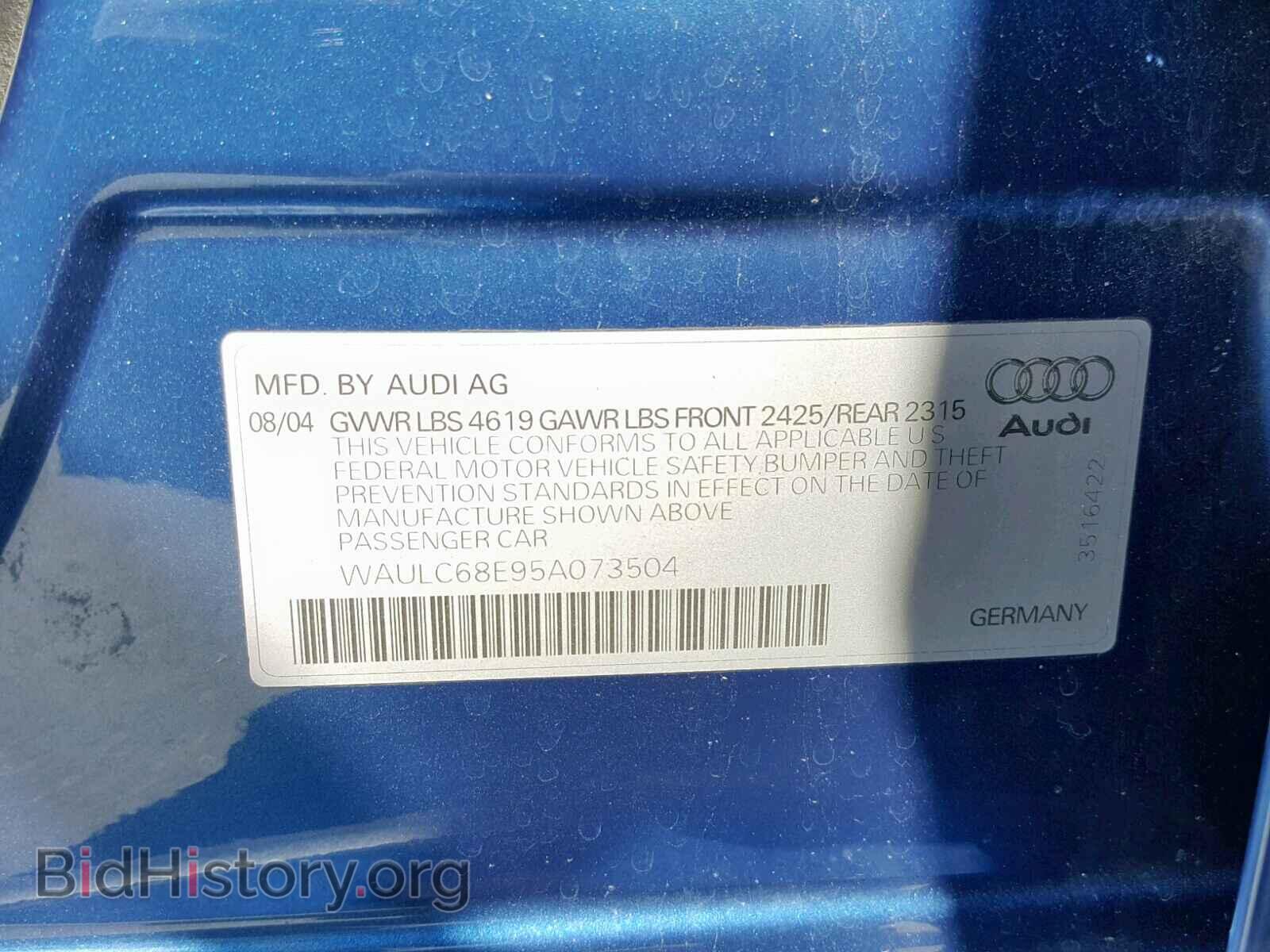 2005 AUDI A4 - VIN: WAULC68E95A073504 - Фото 10