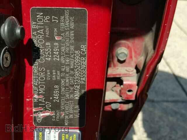 2008 KIA OPTIMA - VIN: KNAGE123985209908 - Фото 10
