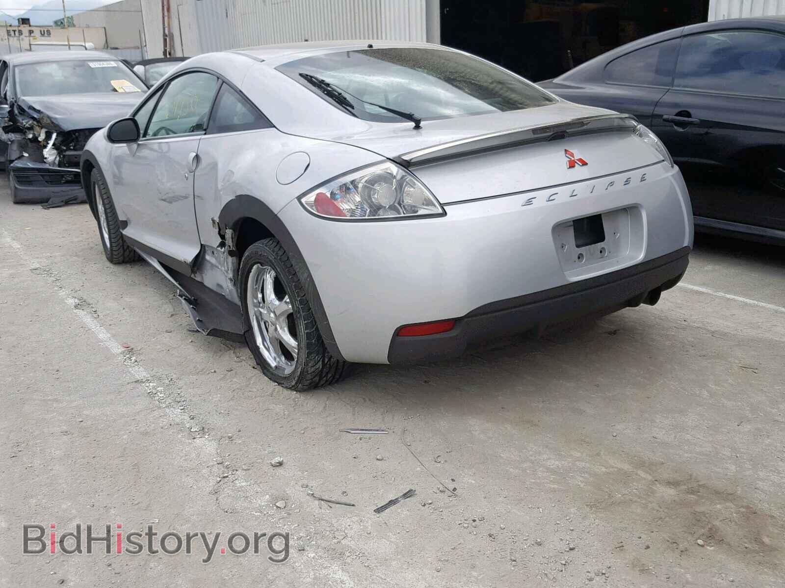 2007 MITSUBISHI ECLIPSE - VIN: 4A3AK24F87E022525 - Photo 3