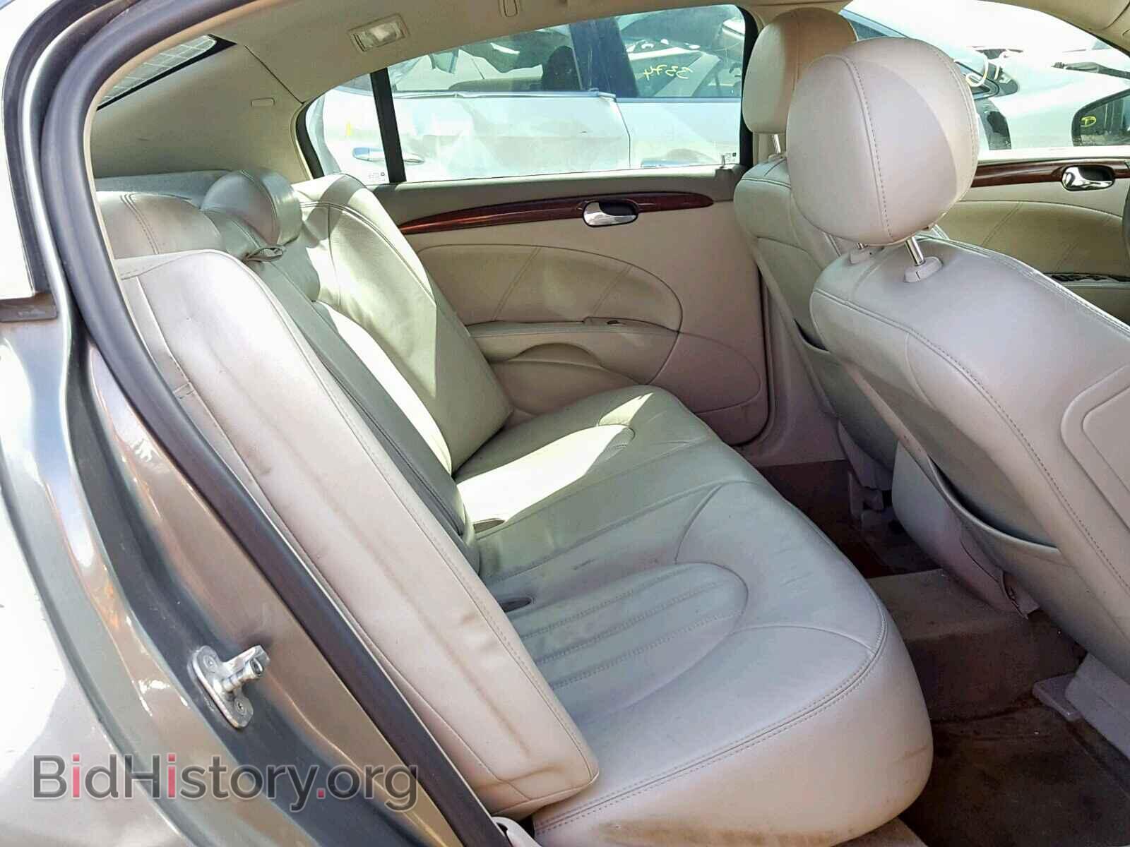 2008 BUICK LUCERNE - VIN: 1G4HD57268U157690 - Фото 6