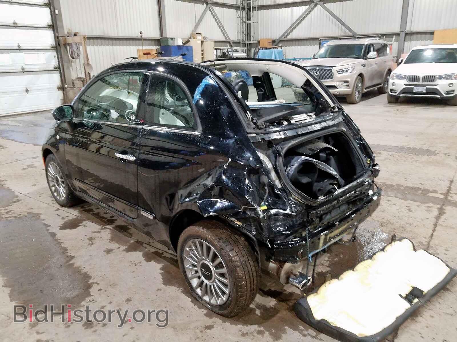 2015 FIAT 500 - VIN: 3C3CFFER7FT733104 - Фото 3