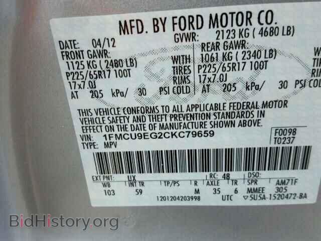2012 FORD ESCAPE - VIN: 1FMCU9EG2CKC79659 - Photo 10