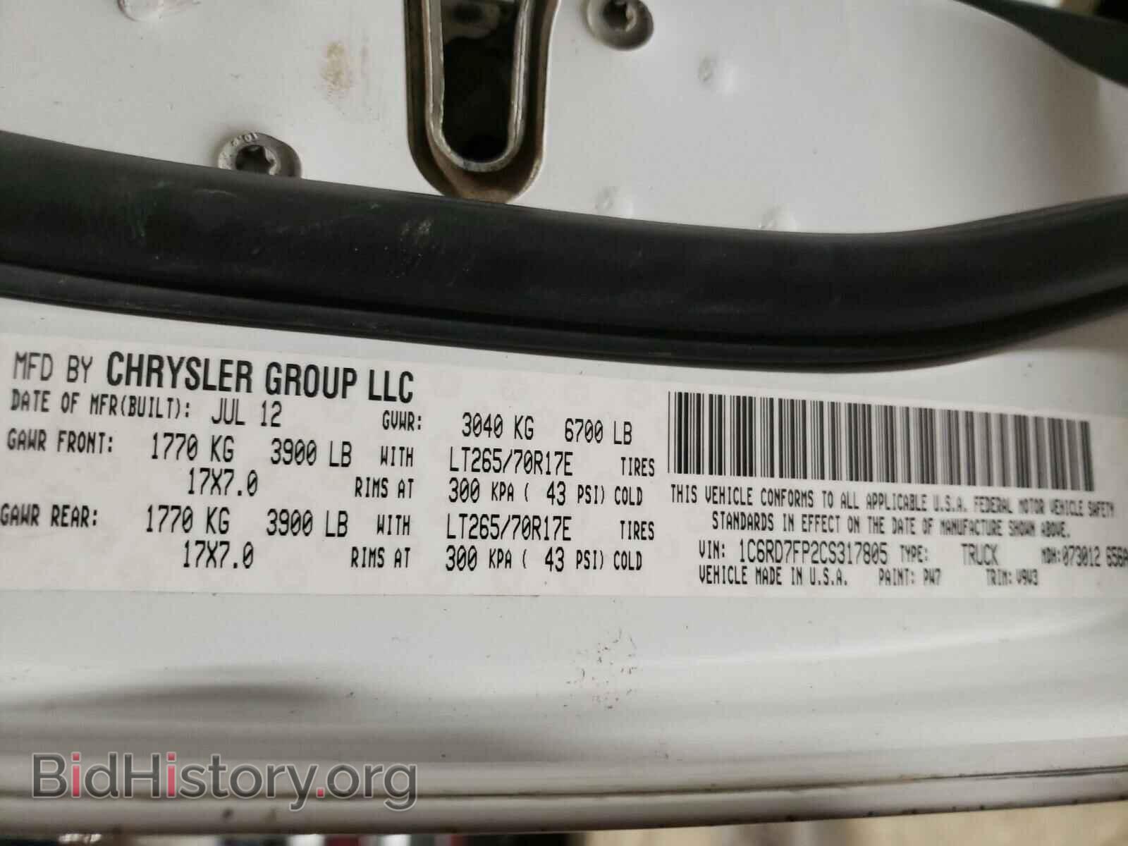 2012 DODGE RAM 1500 - VIN: 1C6RD7FP2CS317805 - Фото 10