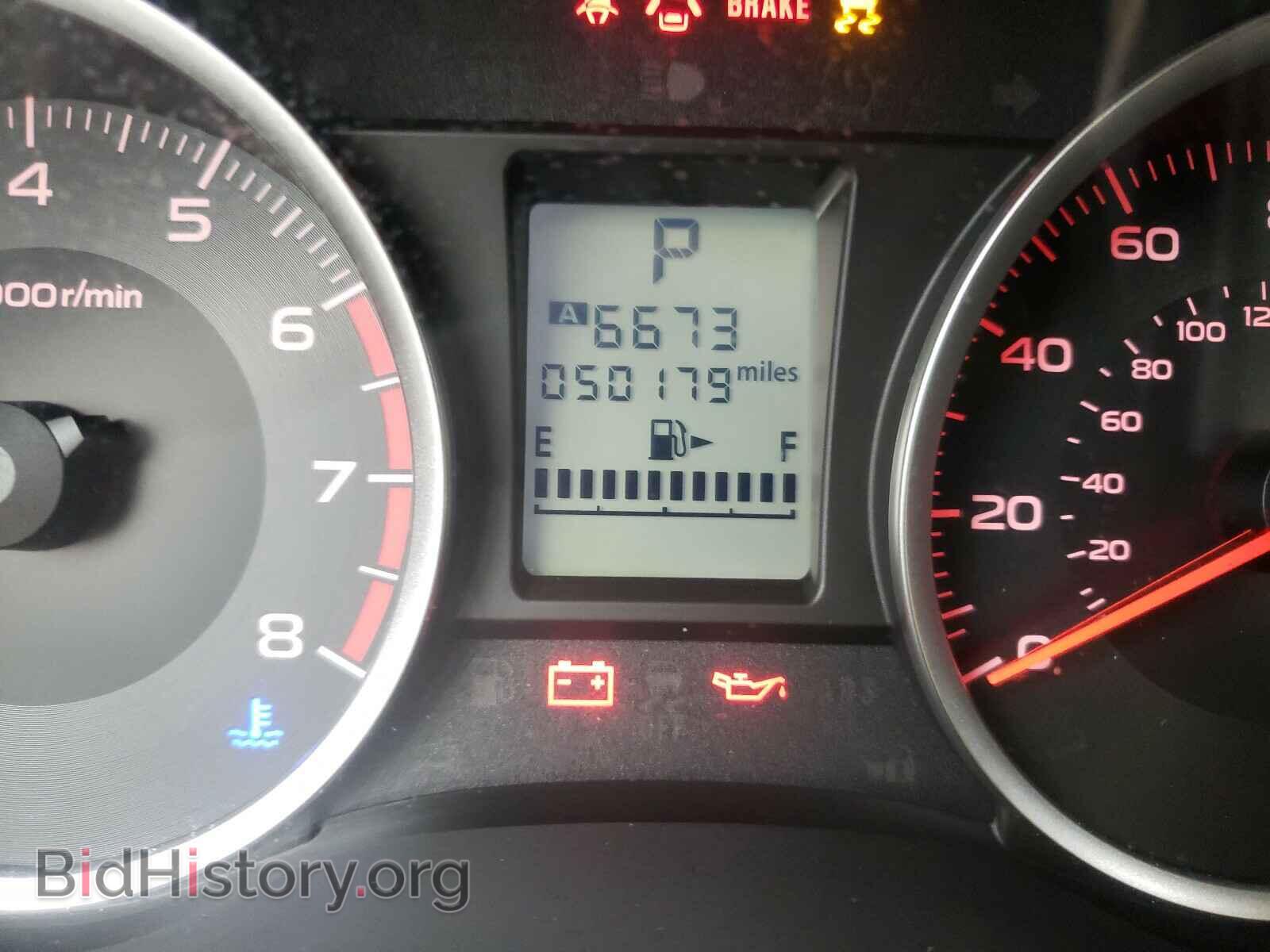 2017 SUBARU FORESTER - VIN: JF2SJAEC2HH572362 - Photo 8