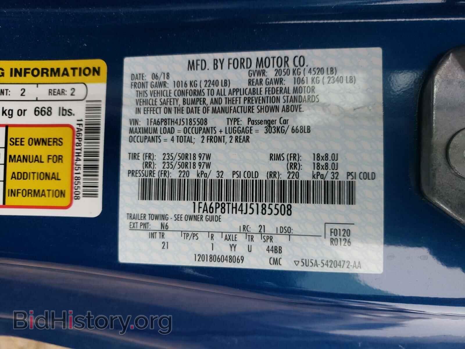2018 FORD MUSTANG - VIN: 1FA6P8TH4J5185508 - Фото 10