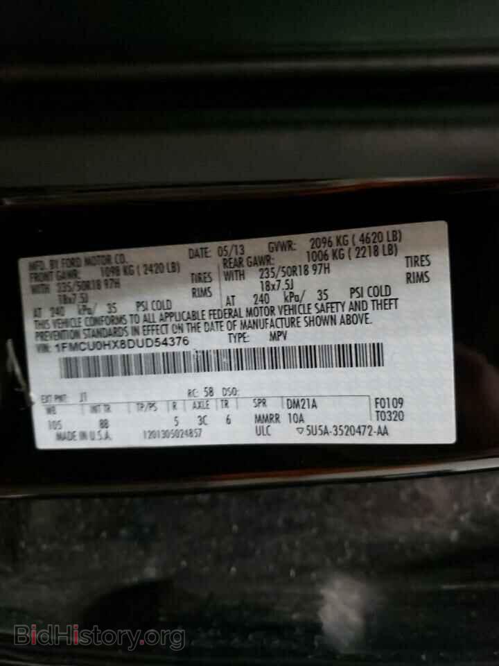 2013 FORD ESCAPE - VIN: 1FMCU0HX8DUD54376 - Фото 10