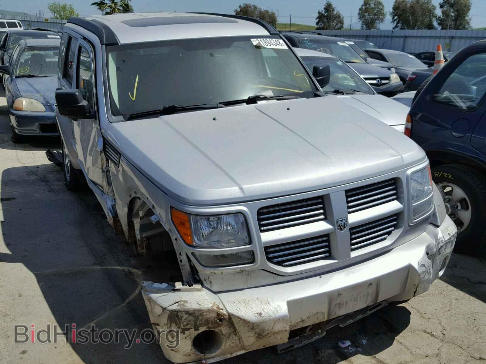 Фотография 1D4PT4GX2BW508344 - DODGE NITRO 2011