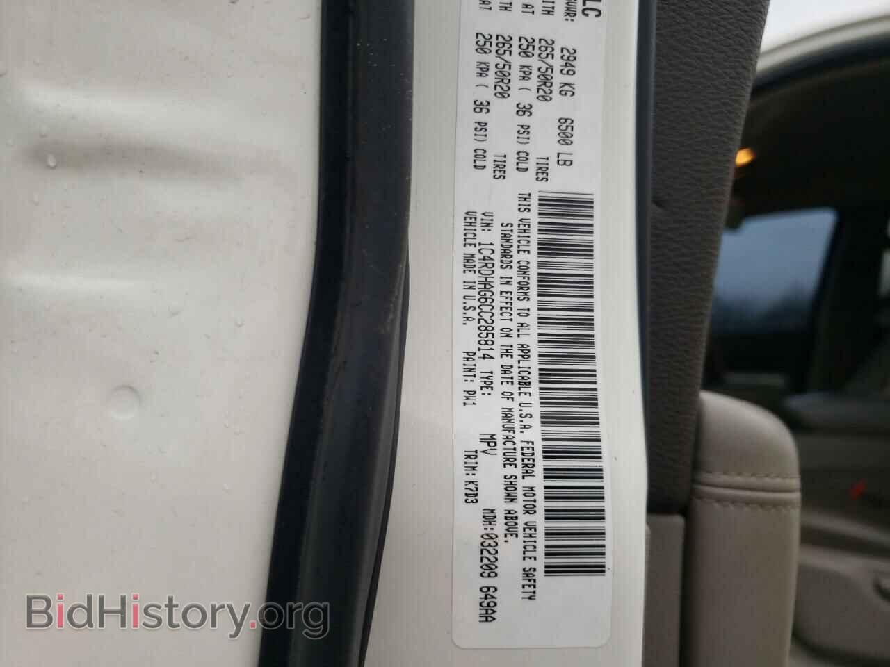 2012 DODGE DURANGO - VIN: 1C4RDHAG6CC285814 - Photo 10