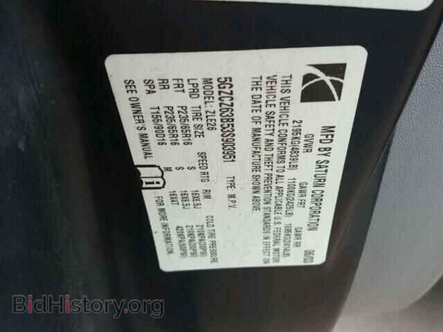2003 SATURN VUE - VIN: 5GZCZ63B53S903951 - Фото 10