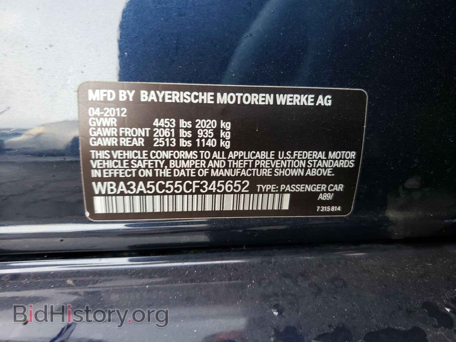 2012 BMW 3 SERIES - VIN: WBA3A5C55CF345652 - Фото 10