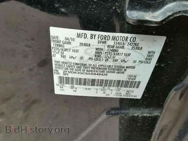 2010 FORD EDGE - VIN: 2FMDK3GC9ABB48429 - Photo 10