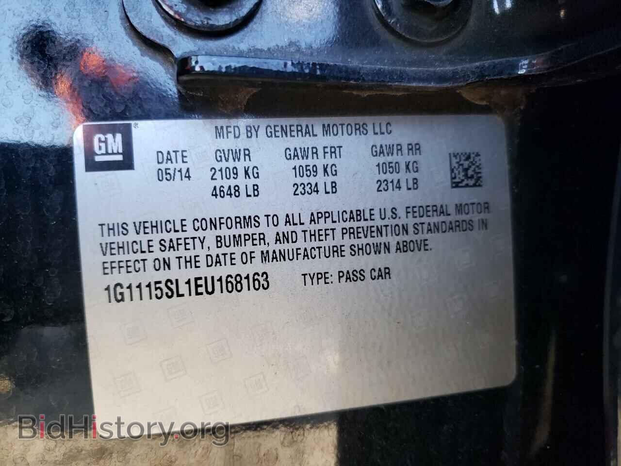 2014 CHEVROLET IMPALA - VIN: 1G1115SL1EU168163 - Фото 10