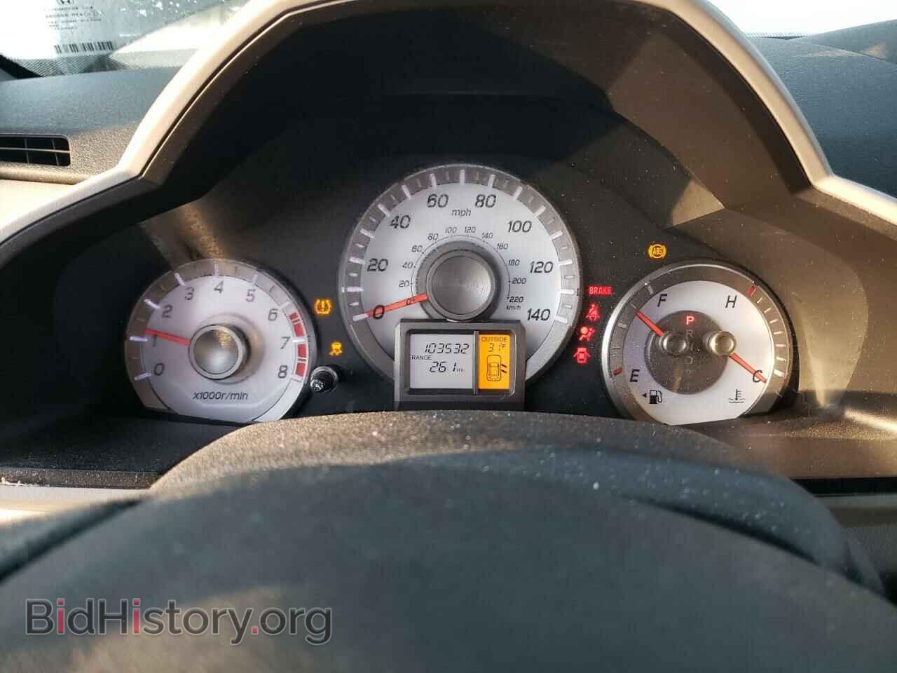 2014 HONDA PILOT - VIN: 5FNYF3H58EB014854 - Фото 8