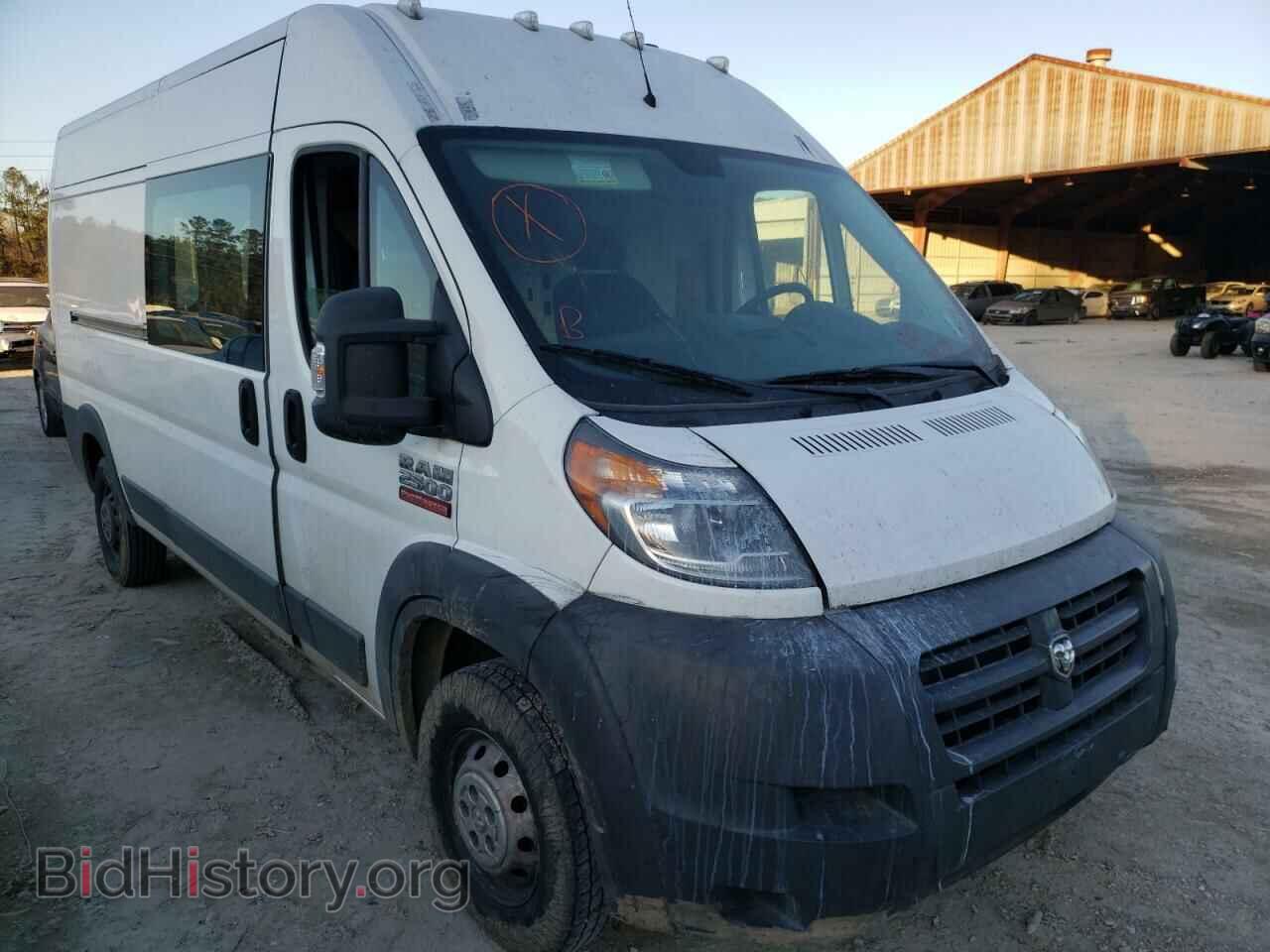 Фотография 3C6TRVDD7FE501701 - RAM PROMASTER 2015