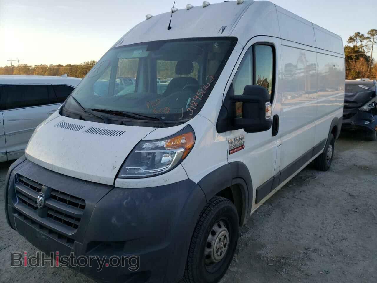 2015 RAM PROMASTER - VIN: 3C6TRVDD7FE501701 - Фото 2