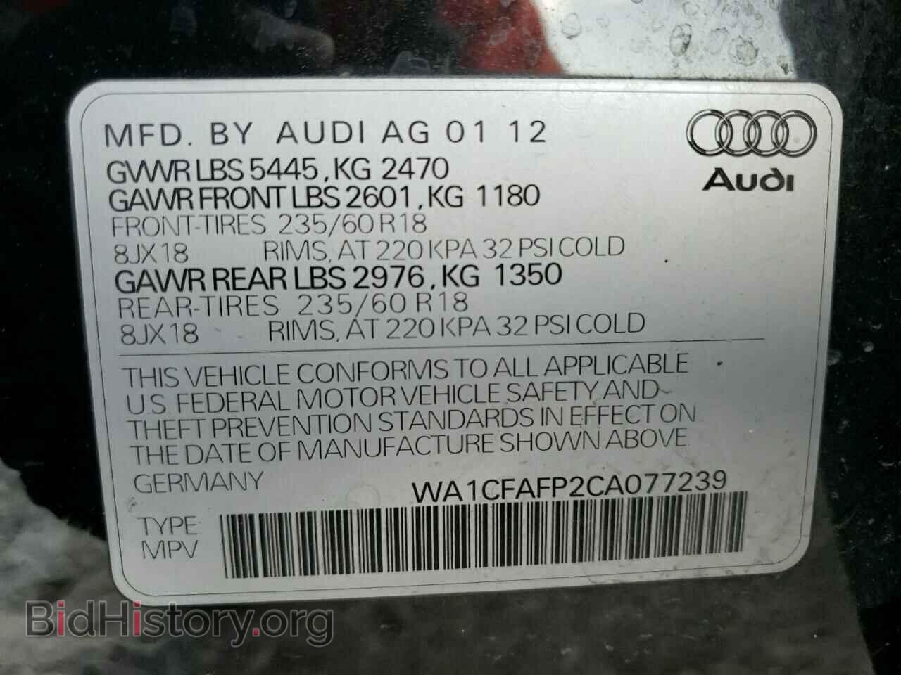 2012 AUDI Q5 - VIN: WA1CFAFP2CA077239 - Фото 10