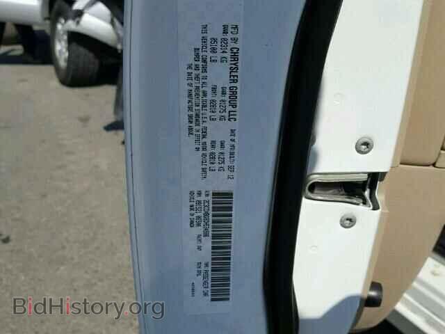 2013 DODGE CHARGER - VIN: 2C3CDXBG8DH534986 - Photo 10