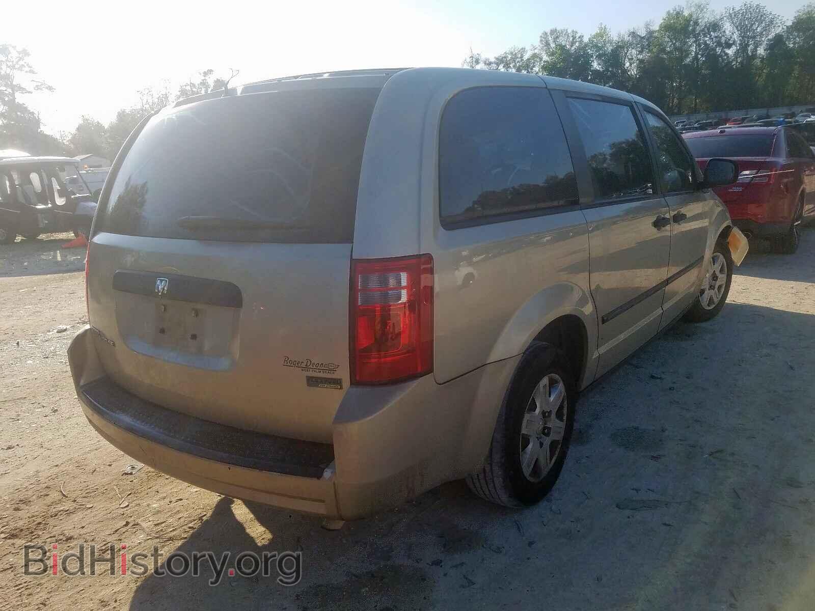 2008 DODGE CARAVAN - VIN: 1D8HN44H28B180045 - Фото 4